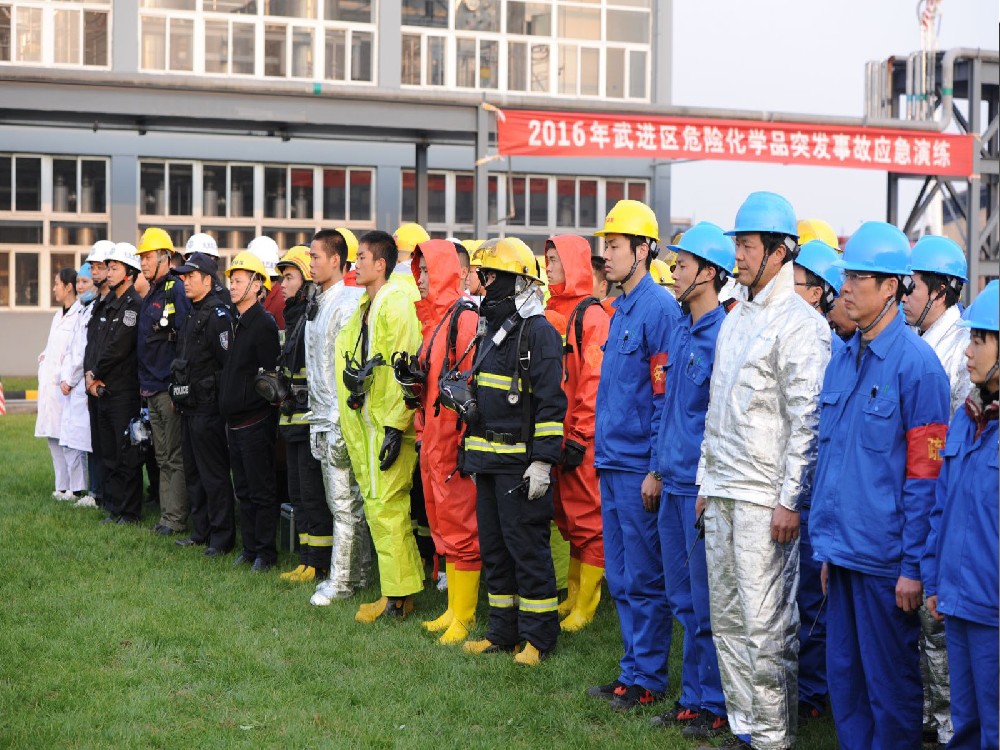 Dangerous chemical emergency emergency drill in Wujin District