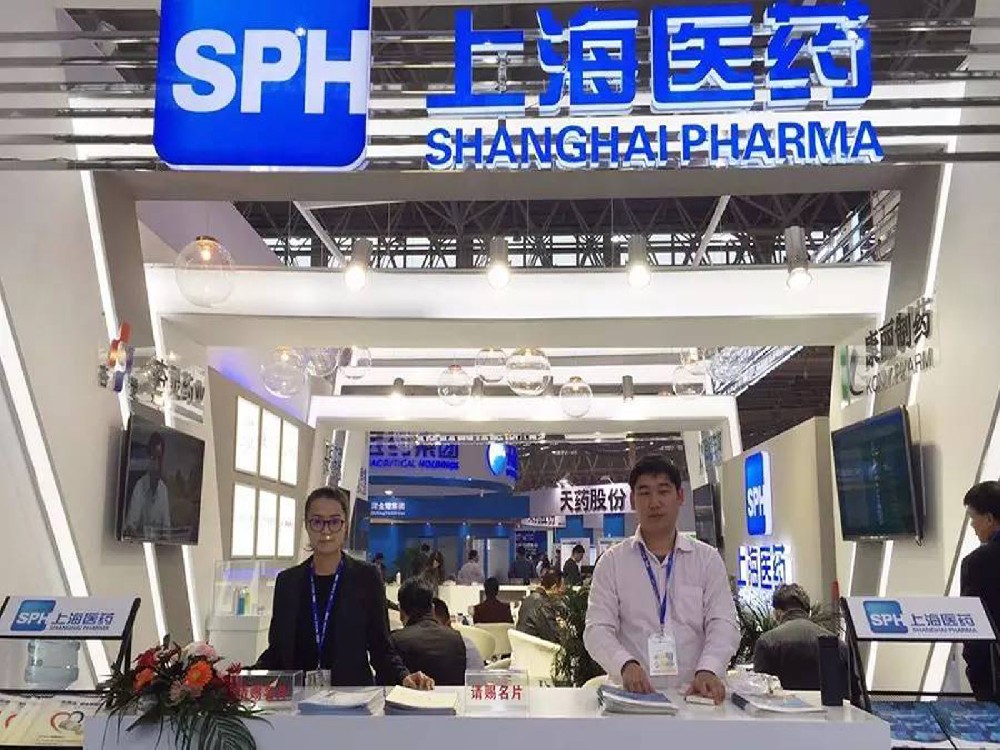 Kony Pharm attending the 77th API China Exhibition